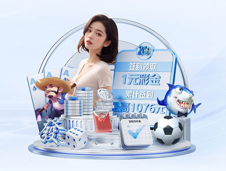 记者:亚马尔竟敢说皇马靠偷窃取胜,卡瓦哈尔说他话多已经很克制